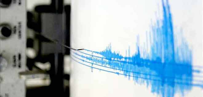 Actividad sismica Abril - Mayo - Junio - Página 19 Sismo